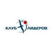 Клуб лидеров