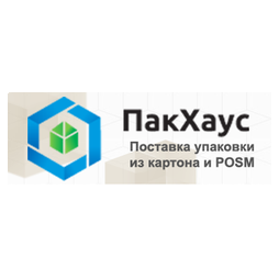ПакХаус
