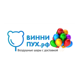 Винни Пух пушистый