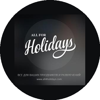 All for Holidays