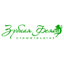 Зубная фея ПЛЮС