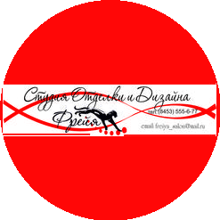 Карташова Наталья Анатольевна.