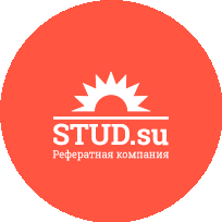 Стартап Клаб