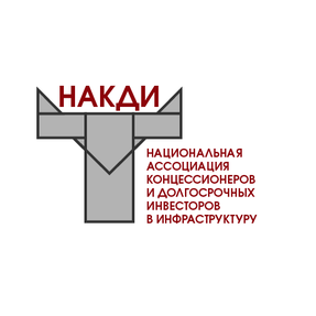 НАКДИ