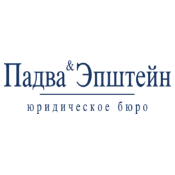 Падва & Эпштейн, Юридическое бюро