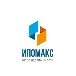 Бюро недвижимости ИПОМАКС