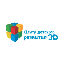 Центр детского развития 3D