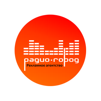 РА Радио-Город