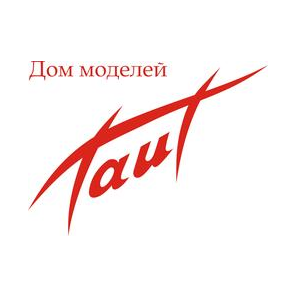 Дом моделей ТАИТ