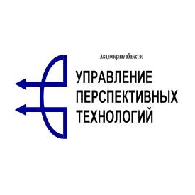Управление перспективных технологий