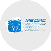 Медис