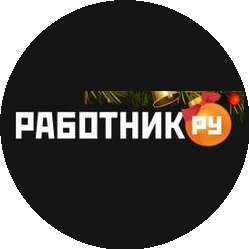 Работник.ру