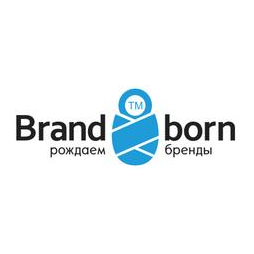 Брендборн