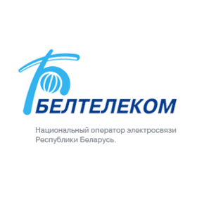 Филиал «Минская городская телефонная сеть» РУП «Белтелеком»