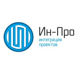 Интеграция проектов