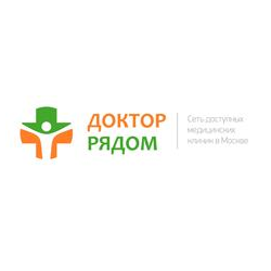 Доктор рядом-1