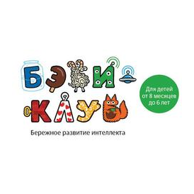 Бэби-клуб в Хамовниках