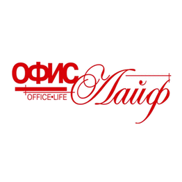 Офис Лайф