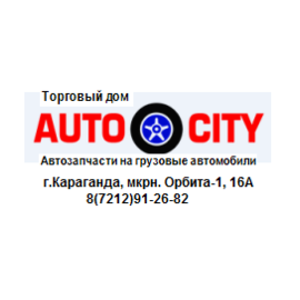 ТД AutoCity, Union international
