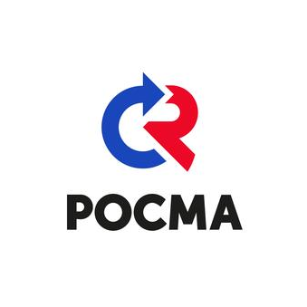 РОСМА