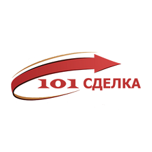101сделка
