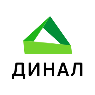 ДИНАЛ