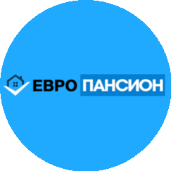 ЕвроПансион