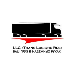 Транс Логистик Рус