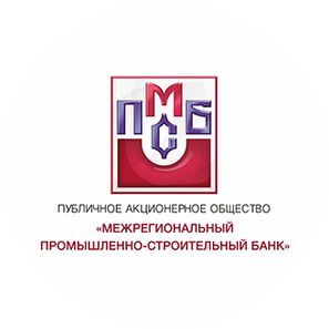 Межрегиональный промышленно-строительный банк (ПАО КБ МПСБ)