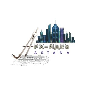 АРХ-идея-Астана
