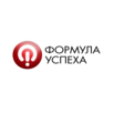 Формула Успеха