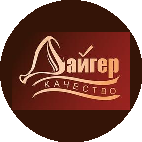 Дайгер