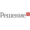 Решение-Н