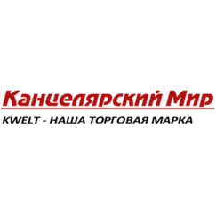 Канцелярский Мир