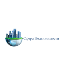 ЮФ Сфера Недвижимости