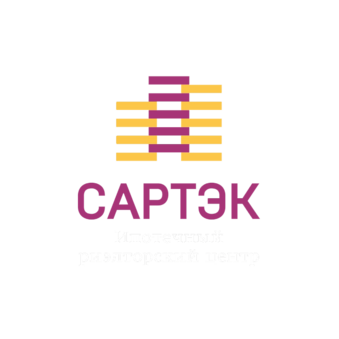 ИПОТЕЧНЫЙ РИЭЛТОРСКИЙ ЦЕНТР САРТЭК