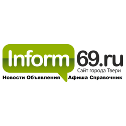 Информ69