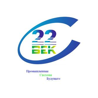 ГК 22 ВЕК