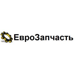 ЕвроЗапчасть