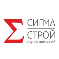 Сигма-СТРОЙ