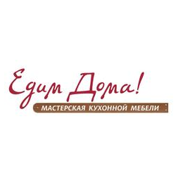 Кухни Едим дома