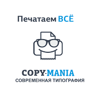 Copy-Mania