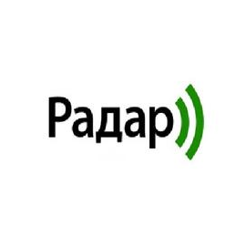 Радар