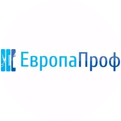 ЕвропаПроф