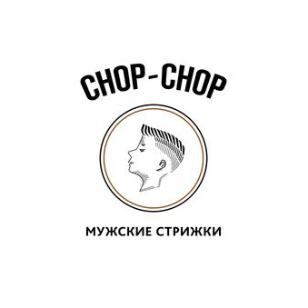 Чоп-Чоп Пермь