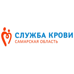 ГБУЗ Самарская областная клиническая станция переливания крови