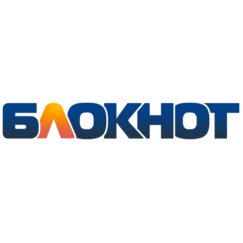 Блокнот Онлайн