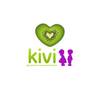 KIVI - детская студия красоты