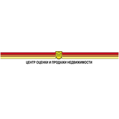 Центр оценки и продажи недвижимости