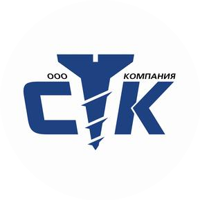 Компания-СТК